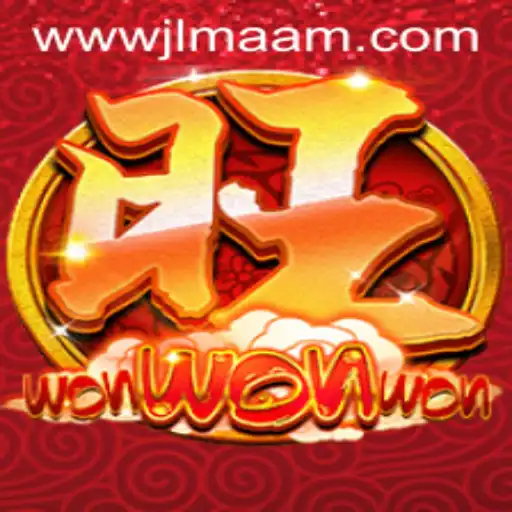 Exploring WonWonWon: A Delightful Canine Adventure by JLmaam.com